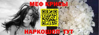 скорость Можга