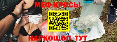 скорость mdpv Можайск