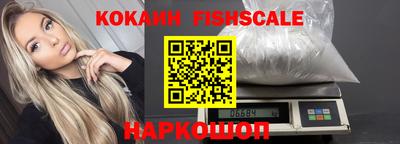 прущий лед Моздок