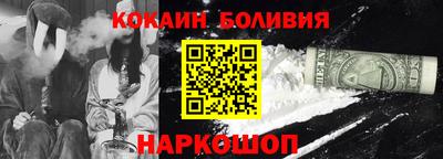 скорость mdpv Можайск