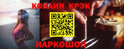 скорость Можга