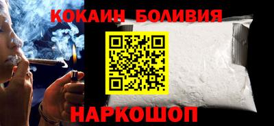 скорость Можга