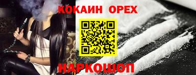 прущий лед Моздок