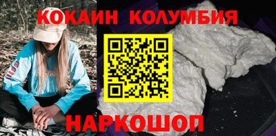 скорость mdpv Можайск