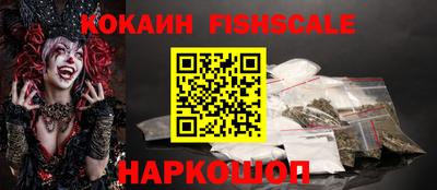 прущий лед Моздок