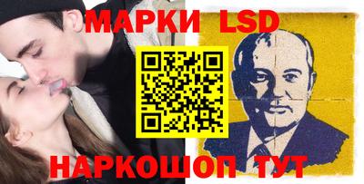 скорость Можга