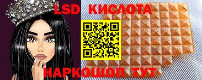 скорость mdpv Можайск