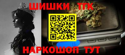 скорость Можга