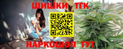 прущий лед Моздок