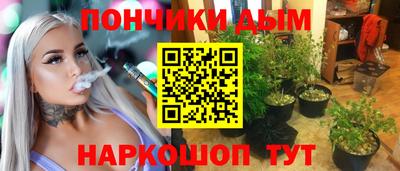 скорость mdpv Можайск