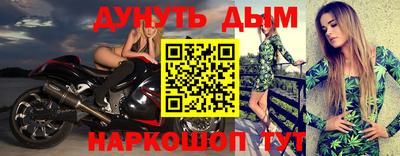 скорость mdpv Можайск