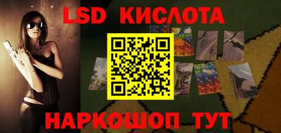 скорость Можга