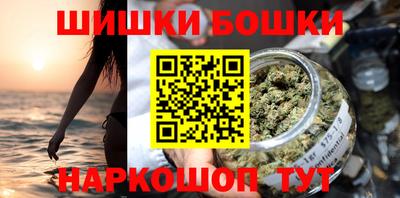 прущий лед Моздок