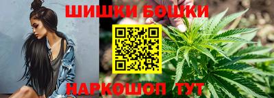 прущий лед Моздок