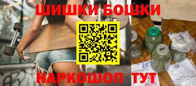 скорость mdpv Можайск