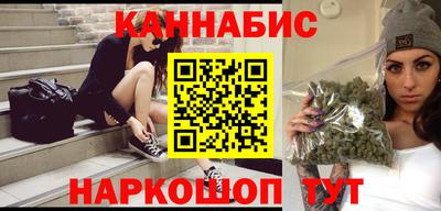 скорость mdpv Можайск