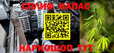 скорость mdpv Можайск