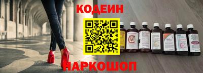 скорость mdpv Можайск