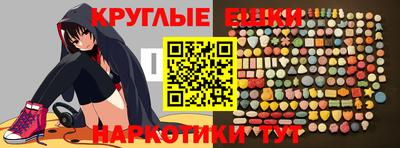 скорость Можга
