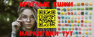 прущий лед Моздок
