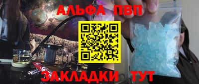 скорость Можга