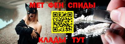 скорость Можга