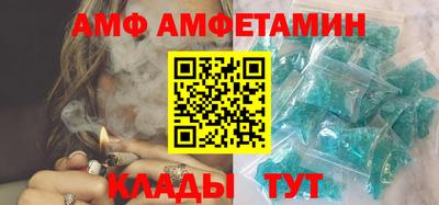 скорость mdpv Можайск