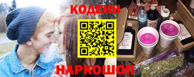 скорость Можга