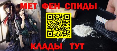прущий лед Моздок