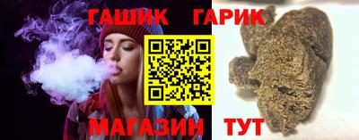 скорость Можга