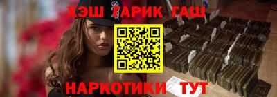 прущий лед Моздок