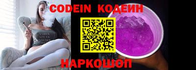 скорость mdpv Можайск
